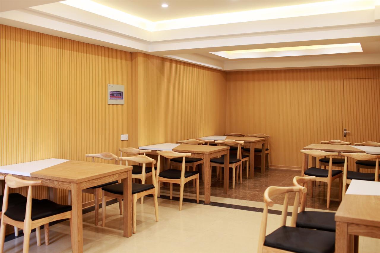 格林豪泰安徽省合肥市蒙城路北二环快捷酒店 外观 照片